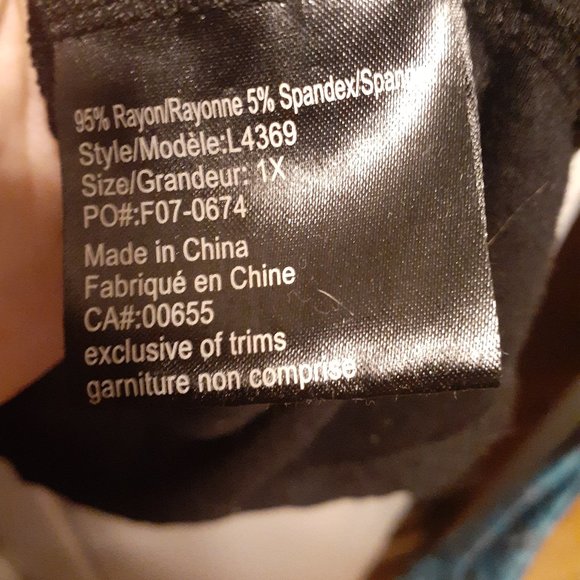 MXM Cap Sleeve Top With Sequin Collar - Picture 3 of 5